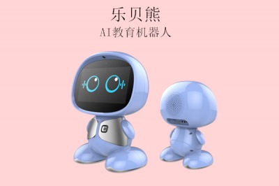 樂貝熊--X11安卓AR版